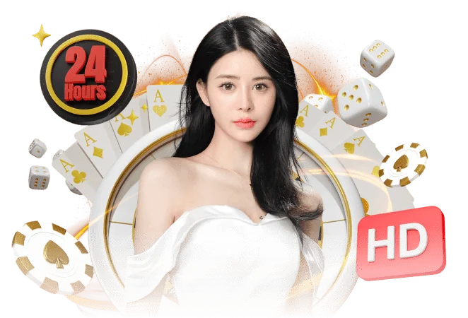 บริการ 24 ชม. by dgบาคาร่า